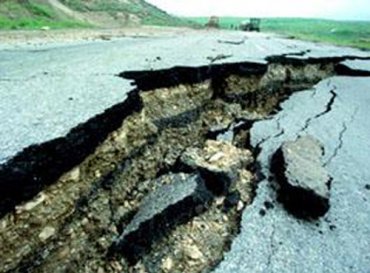 Ученые объяснили причину мощных землетрясений
