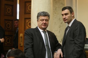 УДАР выдвинул Порошенко в президенты и Кличко в мэры Киева