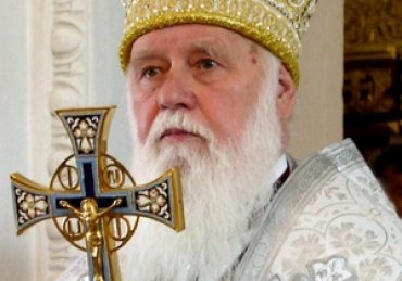 «Человеком года в украинском христианстве» стал патриарх Филарет