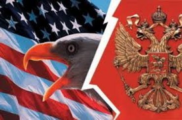 США и Россия приближаются к войне