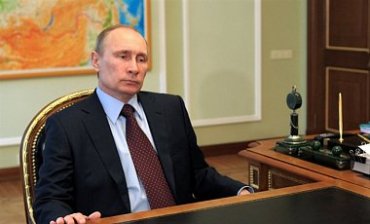 Путин уменьшил ответственность за взятки