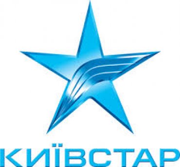 «Киевстар» пытается вернуть свое имущество из Крыма, начато досудебное расследование