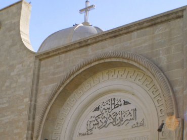 В иракском Мосуле исламисты взорвали христианский храм