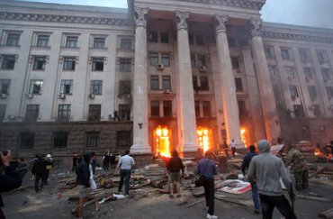 Суд отказался обнародовать причины гибели людей в Одессе 2 мая