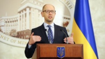 Яценюк: мы будем судить Россию за военную кражу украинского Крыма