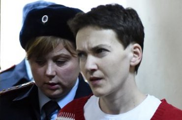 Савченко написала книгу о пребывании в российской тюрьме и в плену боевиков