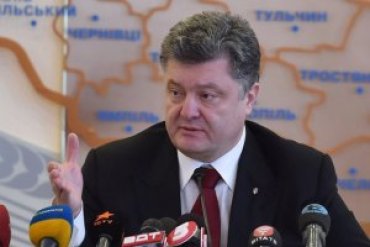 Порошенко сказал, когда пройдут выборы на Донбассе
