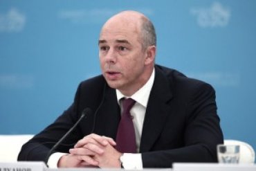 Россия откажет Украине в реструктуризации 3 млрд долга