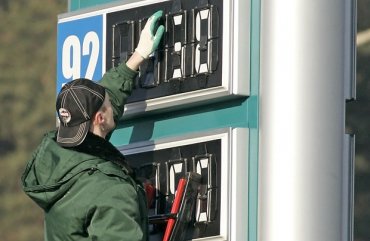 Цены на бензин снова упали