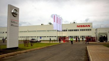 Nissan уходит из России?