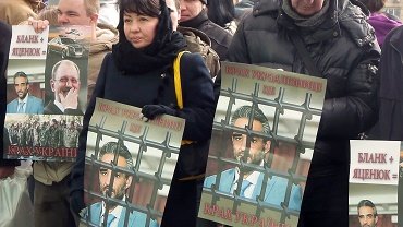 Железнодорожники требуют уволить нелегитимного главу «Укрзализницы» Максима Бланка