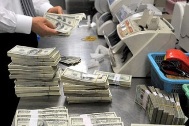 Международные резервы России за неделю «сдулись» на $5 млрд.