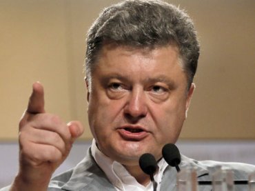 Порошенко заявил, что готов провести референдум о федерализации Украины