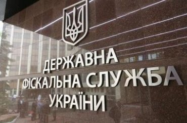 Комиссия Абромавичуса по ГФС: Билоус держится из последних сил, Макаренко и Хоменко уходят