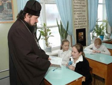 Церкви в Украине получат право создавать свои учебные заведения