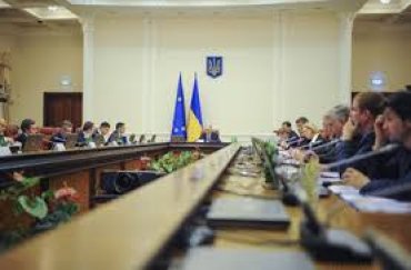 В Кабинете министров Украины планируются кадровые перестановки