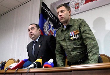 Лавров назвал Захарченко признанным лидером ДНР