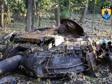 Бойцы «Азова» подбили вражеский танк под Мариуполем