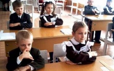 В Харьковской области уволили 20 педагогов за пророссийские настроения