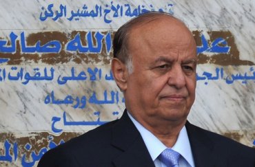 Президент Йемена бежал из страны