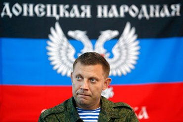 Главарь террористов «ДНР» заявил, что будут отстреливать миротворцев ООН