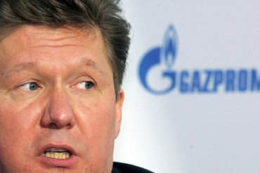 «Газпром» просит дать Украине скидку на газ еще на три месяца