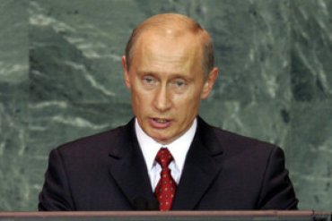 Путин собрался выступать на Генассамблее ООН