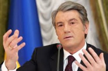 Ющенко ожидает «третьего Майдана»