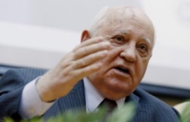 Горбачев накануне 85-летнего юбилея выпустил новую книгу