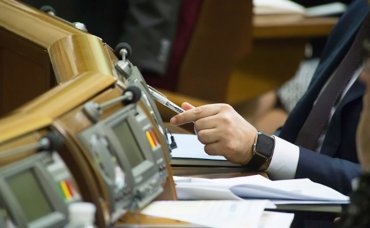 Депутаты пообещали Европе исправить закон об электронном декларировании