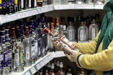 Тунеядцы обрушили рынок водки Москвы