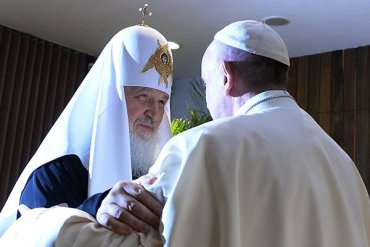 Священники РПЦ обратились к патриарху Кириллу с требованием прекратить сближение с католиками