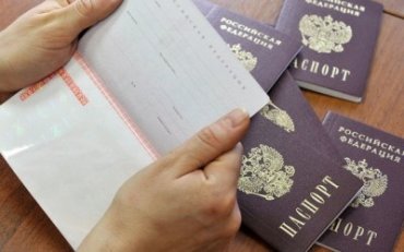 Крымчанам не выдадут визы по российским паспортам
