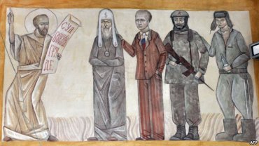 Группа православных призвала осудить разгром УГКЦ 70 лет назад