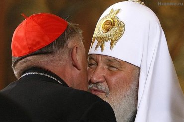 Большинство россиян поддерживает сближение православных и католиков