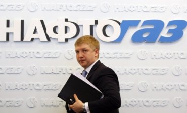 Яценюк наградит руководство «Нафтогаза» орденами за взыскание долгов с Фирташа