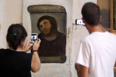 В Испании откроют музей «Пушистого Иисуса»