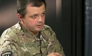 Нардеп Семенченко будет получать материальную помощь как переселенец