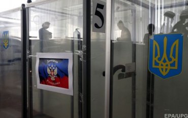 Выборы на Донбассе в ближайшие два года невозможны, – ЦИК