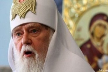 Запорожские священники предали анафеме главу Киевского патриархата