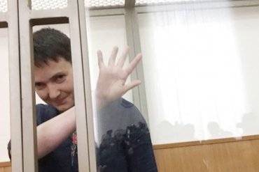 Госдеп США призвал освободить Савченко