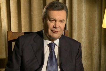 Минюст отрицает, что Украина должна Януковичам