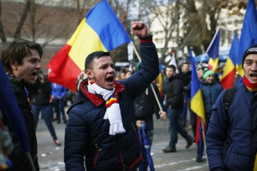 В Кишиневе прошел марш за объединение Молдавии с Румынией