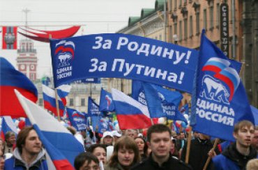 Выборы в России: коммунисты VS единороссы