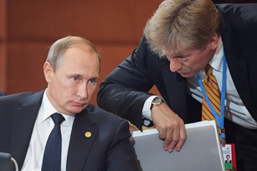 В Кремле ждут новых разоблачений Путина в западных СМИ