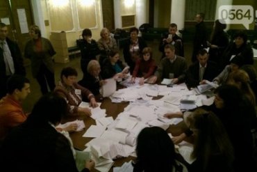В Кривом Роге избиратели получили от Вилкула по 500 грн