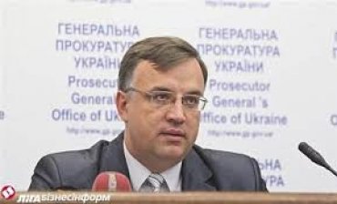 И.о. генпрокурора Севрук контролировал милицию во время Евромайдана