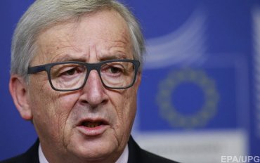 Глава Еврокомиссии рассказал, что будет с ЕС после Brexit