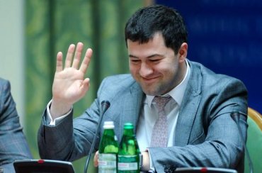 Депутаты БПП поздравили Насирова с днем рождения