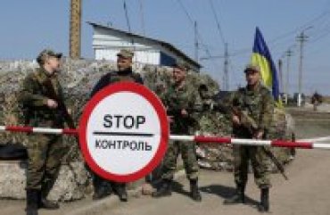 МИД Франции призвал Украину снять блокаду Донбасса